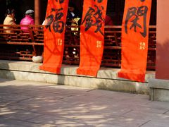 -钱王祠