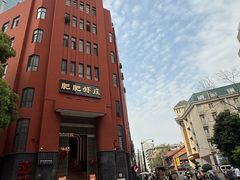 -武汉关码头(轮渡站)