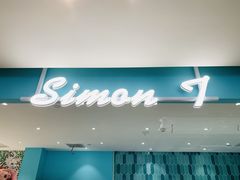 -西檬树SIMON·T轻奢蛋糕(大东方Max店)