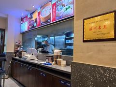 -温粥人(春晖路店)