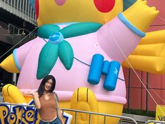-美罗城