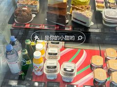 -星巴克臻选(珠海富华里店)