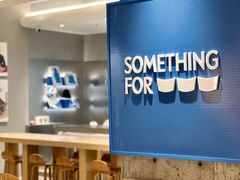 -Something For(中洲湾店)