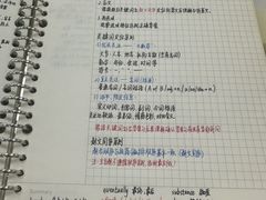 -新东方·考研·四六级·专转本(全民校区)