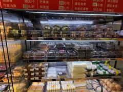 -幸福蛋糕坊(金顶街店)