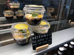 -Green Option(官舍店)