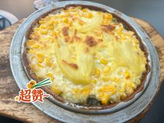 榴莲芝士玉米-犟牛家·榴莲烤肉(五棵松店)