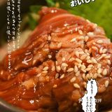 成都超火的高端日式烧肉店，吃一次就上瘾！