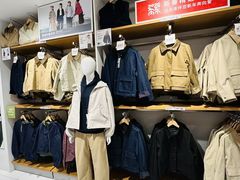 -优衣库(北京万柳华联购物中心店)