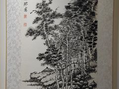-上海市第四人民医院