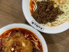 -花市豌杂面(民生路店)