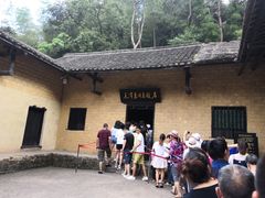 -韶山毛泽东同志故居