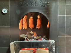 -大鸭梨烤鸭(石佛营店)