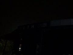 -饮湖威士忌鸡尾酒吧