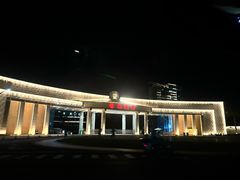 -海大南门夜市(海富街店)