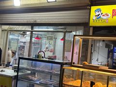 -清真·天穆大元子烧烤(复兴路店)