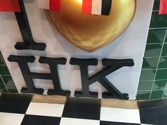 -兰芳园丝袜奶茶