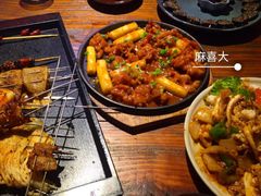 -麻喜大