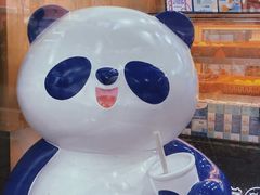 -茶百道(湖墅潮王路店)