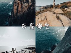 -枸杞岛