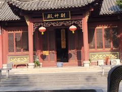 -长春观