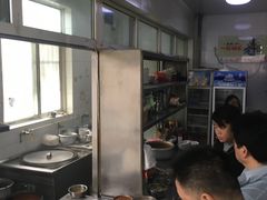 -窦四牛杂面(总店)