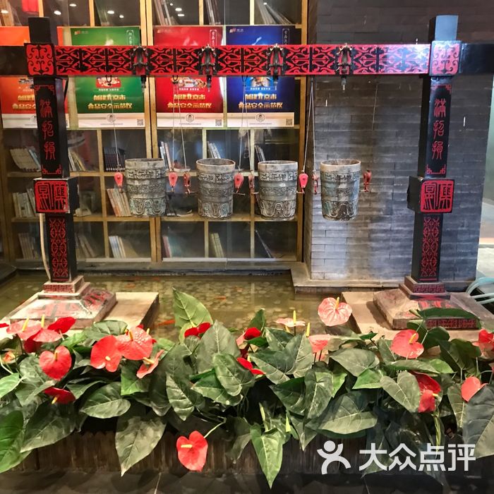儒宴孔府菜图片-北京鲁菜-大众点评网