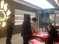 -招商银行(西安分行)