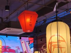 -匠熙小馆(崇文门店)