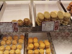 -赞记龙凤礼饼(龙津路店)