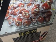-六必居(前门店)