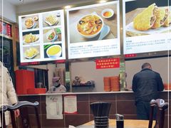 -方中山胡辣汤(成都首店)