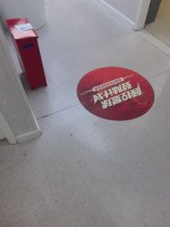 -仁爱时光·华中AI体雕·抗衰中心旗舰店
