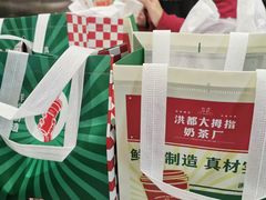 -洪都大拇指(洪都店)