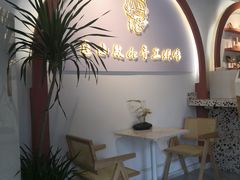 -匡小敏手工烘培(大地金墅店)