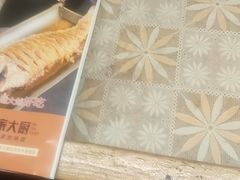 -胡家大厨(西三庄店)