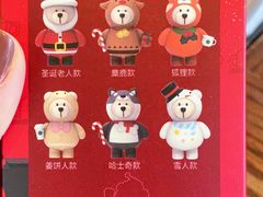 -星巴克臻选(北京富力家园店)