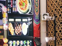 -满兴咱妈烀饼铁锅炖(兰州北街店)