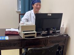 -上海仁爱医院