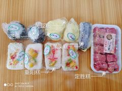 -江南春(中山中路店)