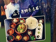 iphone_upload_pic-黑明餐厅(白鹭洲店)