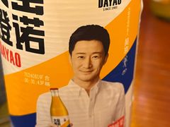 -晓丽•非遗豆腐炖鱼头(新凤北路店)