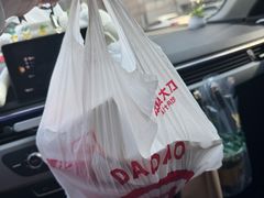 -中原大刀(南湖越秀集市店)