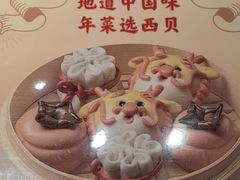 -西贝(枫蓝国际购物中心店)