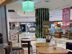 -鹊茶咖啡•新中式(深圳首店)