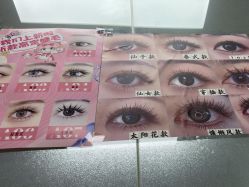-尤米一站式美甲美睫