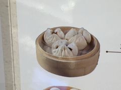 -永生国际宴会中心·佛山老字号·鱼生