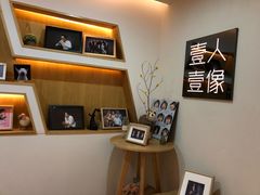 -壹人壹像工作室(购物公园店)