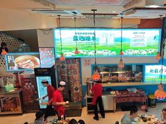 -撒拉花儿·新疆菜·清真(太阳宫店)