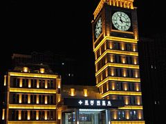 -星河湾温泉洗浴酒店